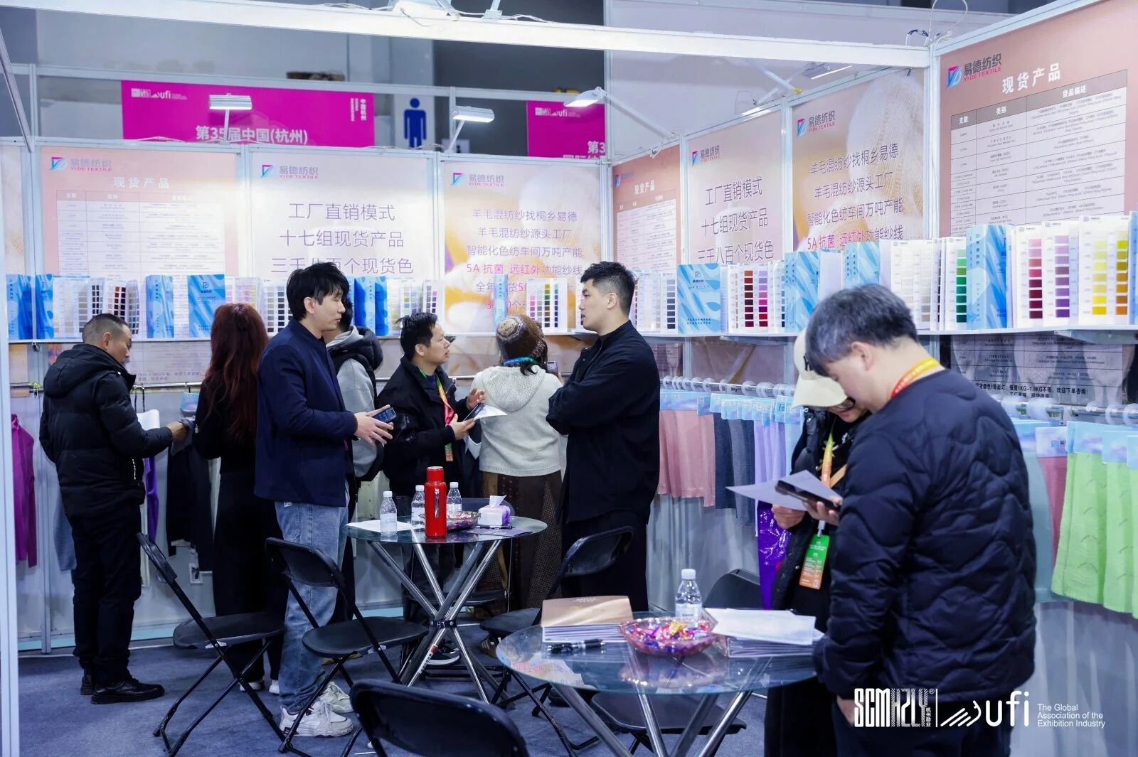 生态共振|一次展会,如何搅动一整条产业链